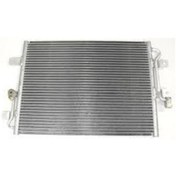 Resim Kale Klima Radyatörü 386000 Doblo Punto Idea 1.2 1.3 1.4 586x28816 Kurutucu İle KNO-KALE-386000 