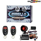 Resim BOSSE Oto Alarmı Araba Alarmı 2 Yıl Garantili 12 Volt 3863 inwells Serisi 