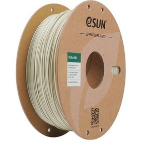 Resim Esun Pla+hs Açık Haki Filament 1.75mm 1kg - Yüksek Hız Uyumlu Pla+ 