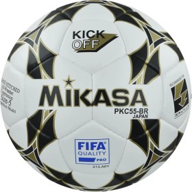 Resim Mikasa PKC55BR1 El Dikişli Futbol Topu Maç Topu 