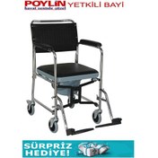 Resim Poylin P689 Banyo Tuvalet Wc Duş Tekerlekli Sandalyesi Paslanmaz 