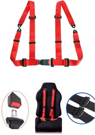 Resim Güventak Emniyet Kemeri 4 Nokta Emniyet Kemeri - Çok Amaçlı 