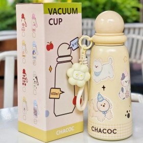 Resim Langmengxuan Paslanmaz Çelik Yalıtımlı Kupa Sevimli Öğrenci Kupası Moda Hediye (Yurt Dışından) 