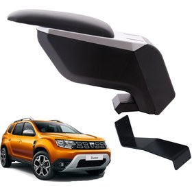 Resim 3 Tıkla Dacia Duster 2021 Delmesiz Çelik Ayaklı Gri-siyah Kolçak Kol Dayama 