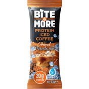Resim Proteinli Soğuk Kahve Caramel Macchiato 