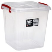 Resim Bora Plastik Bora Bo446 Saklama Kabı Kare Kapaklı 19.5 Litre 