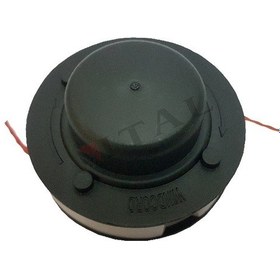 Resim Otomatik Başlık 