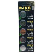 Resim JVS CR2016 3V Lityum Blister Pil 5'li 