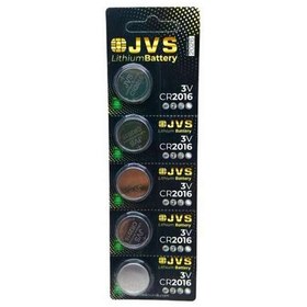 Resim JVS CR2016 3V Lityum Blister Pil 5'li 