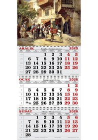 Resim 2026 Yılı Gemici Takvimi-pazar, Kahire-mısır-frederick Arthur Bridgman 
