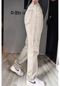 Resim Kaizer Denim Erkek Haki Baggy Pantolon-Erkek Açık Haki 