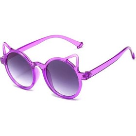 Resim Moonbıffy Sevimli Hayvan Desenli Çocuk Güneş Gözlüğü - Uv Koruma - Klasik Modelwhıte51gri Gri 