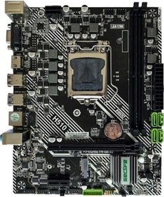 Resim Seclife H510da Intel Lga1200 Ddr4 Matx Sadece 10.nesil 1200p Anakart 