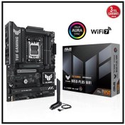Resim Asus Tuf Gamıng B850-plus Wıfı, 4xddr5, 3x M.2, Hdmı, Dp, Type-c, Wi-fi 7, Bluetooth V5.4, Am5 Soket 