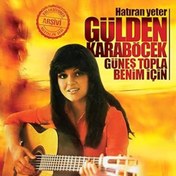 Resim NETWORK ART My Yoca Gülde Karaböcek Hatıra Yeter - Plak 