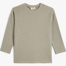 Resim Erkek Çocuk Pamuklu Uzun Kollu Ribanalı Oversize Basic Tişört 