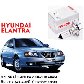 Resim HYUNDAİ ELANTRA 2000-2010 ARASI ÖN KISA FAR AMPÜLÜ H7 55W BOSCH 