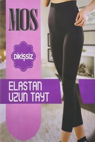 Resim Genel Markalar Kadın Dikişsiz Parlak Uzun Tayt Siyah 