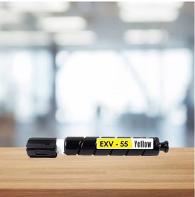 Resim Canon Uyuumlu Tonermax C-exv55 Uyumlu Toner Seti / Siyah , Mavi , Sarı , Kırmızı 