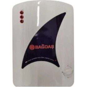 Resim Feyza Design Şık ve Fonksiyonel Elektrikli Banyo Şofbeni, 37X27X13 cm Ölçülerinde 