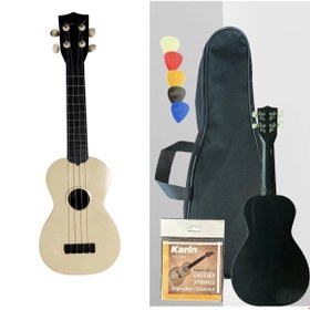 Resim Hawiian XU21-1-BG Soprano Ukulele (Bej) | Naturel Bej Kaplama Geleneksel Ukulele Tınısı Yüksek Kaliteli Burgu Seti 