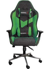 Resim Dream Fab Oyuncu Koltuğu Yeşil Renk Yeşil 