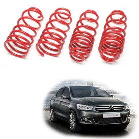 Resim Citroen C-elysee spor yay helezon 40mm\u002F40mm 2013-2019 Coil-ex 