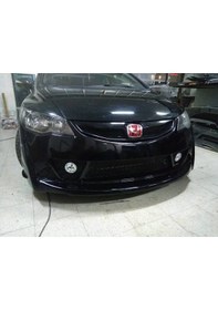 Resim Honda Civic Fd6 Mügen Rr Ön Tampon 