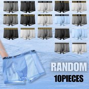 Resim 10 adet/lotlar rastgele parçalar Siyah Altın Harf Bant Erkek Seksi İç Giyim Erkek Kutu Erkek Külot Erkek Külot Nefes Alabilen Rahat Külot Hızlı Kuruyan Spor Kısa Pantolon, Erkek Günlük İç Giyim Günlük Giyim Siyah, Koyu Gri, Açık Gri, Mavi Yeşil 