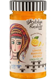 Resim Antalya Reçelcisi Limon Kabuğu Reçeli 650g Yörük Seri 