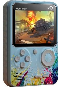 Resim Ankatek Retro Oyun Macaron Konsolu Hallow G5 El Dahili Çocuk 500 Hx Oyun Makinesi - 128g-yellow 