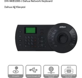 Resim DHI-NKB1000-J Dahua Ağ Klavyesi 