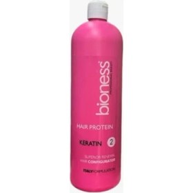 Resim Profesyonel Protein Düzleştirme ve Keratin Bakım Brezilya Fönü 1000 ml 2 Numara 