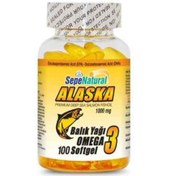 Resim Omega 3 Balık Yağı 100 Softgel Kapsül 1000 Mg Yumuşak Kapsül 