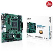 Resim ASUS PRO A520M-C II/CSM AMD A520 AM4 DDR4 4600 DP HDMI DVI VGA M2 USB3.2 COM PCI TPM mATX ASUS 5X PROTECTION III UCRETSIZ UZAKTAN YONETIM YAZILIMI 