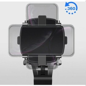 Resim Dancemonkey Cbtx Gps Navigasyon 360 Araba Panel Tutucu Montaj Siyah 