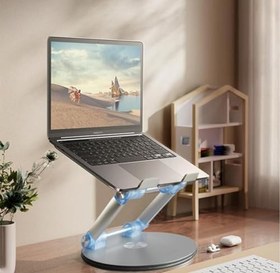 Resim Coverzone Taşınabilir Katlanabilir Folding Alüminyum Dizüstü Bilgisayar Notebook Stand Alüminyum Ayarlanabilir Açı Ve Katlanabilir Portatif Rahat Kullanım 11 inç 17 İnç Laptop Stant | S4 