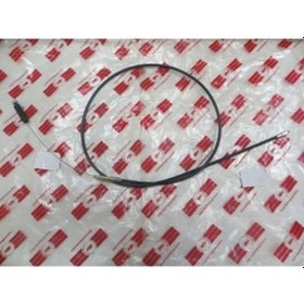 Resim 1990-1997 Mıtsubıshı Canter Fe444 Stop Teli Sh Oem No: Mb160242 