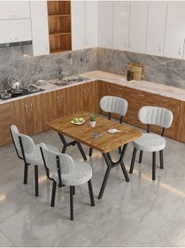 Resim Azra 70x110cm Atlantik Mutfak Masası, Mutfak Masası Takımı, Yemek Masası, 4 Açık Gri Sandalye Açık Gri 