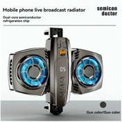 Resim Techbloom K4 Silvery Dual Core Refrigeration Telefon Için Canlı Yayın Soğutucu Dijital Ekranli Sıcaklık Kontrollü Soğutma Sistemi 