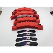 Resim Bmw 3-5 Serisi Fren Kaliper Kapağı Takım - M - Kırmızı Yan Sanay 