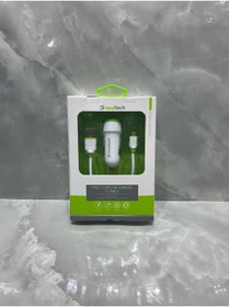 Resim Store ÇAKMAKLIK ŞARJ 