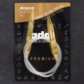 Resim Addi Champagner 15mm 100cm Misinalı Şiş - 405-7 