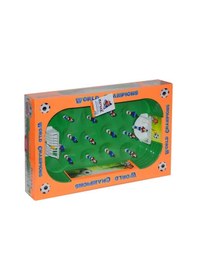 Resim Mey İthalat 016 Şampiyon Futbol / Küçük 