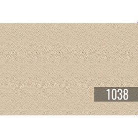 Resim Jotun Kuthban 1038 Dış Cephe Jotashield Tex Ultra Serisi 