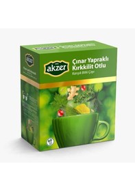 Resim Akzer Çınar Yapraklı Kırkkilit Otlu Çay 60'lı 