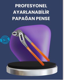 Resim Ayarlanabilir Papağan Pense Çelik Gövde Profesyonel Kurbağacık 