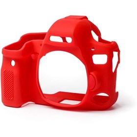 Resim EasyCover Canon 760d Silikon Kılıf Kırmızı 