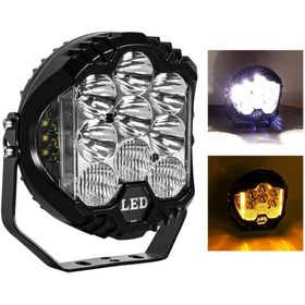 Resim ASTRA LED Offroad Projektör Beyaz Led Lamba 7 Inç Baja Stil 1 ADET 