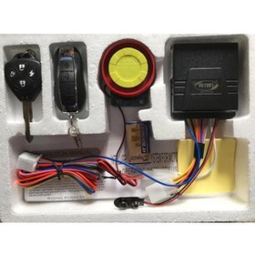 Resim Folveit Motosiklet Alarm Ve Çalıştırma Seti Motosiklet Uzaktan Kumanda Alarm Sistemi -pil Destekli 
